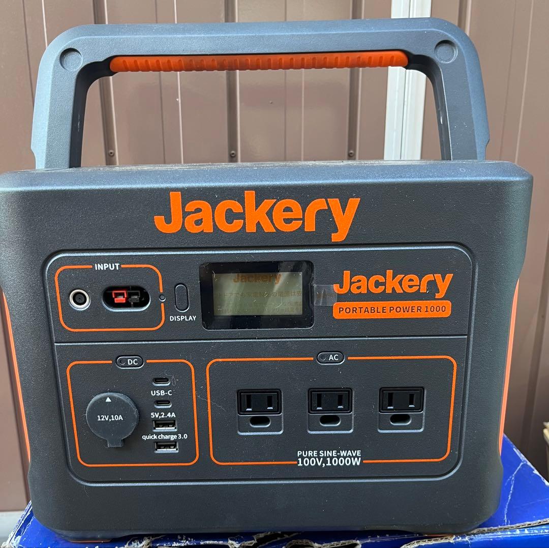 発電機・ポータブル電源 Jackery Portable Power 1000 1000W