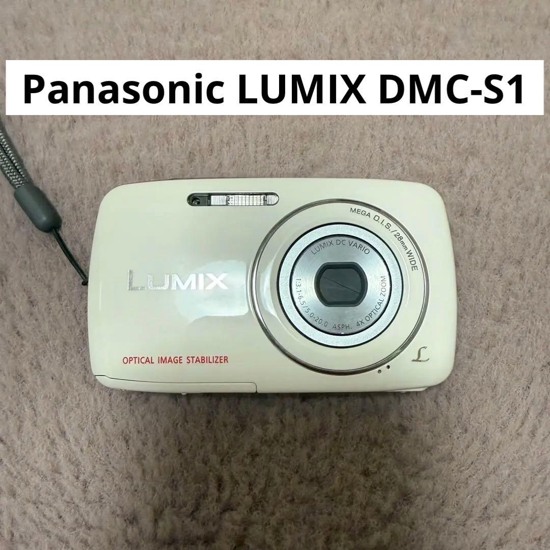 Panasonic LUMIX DMC-S1 コンパクトデジタルカメラ動作確認済